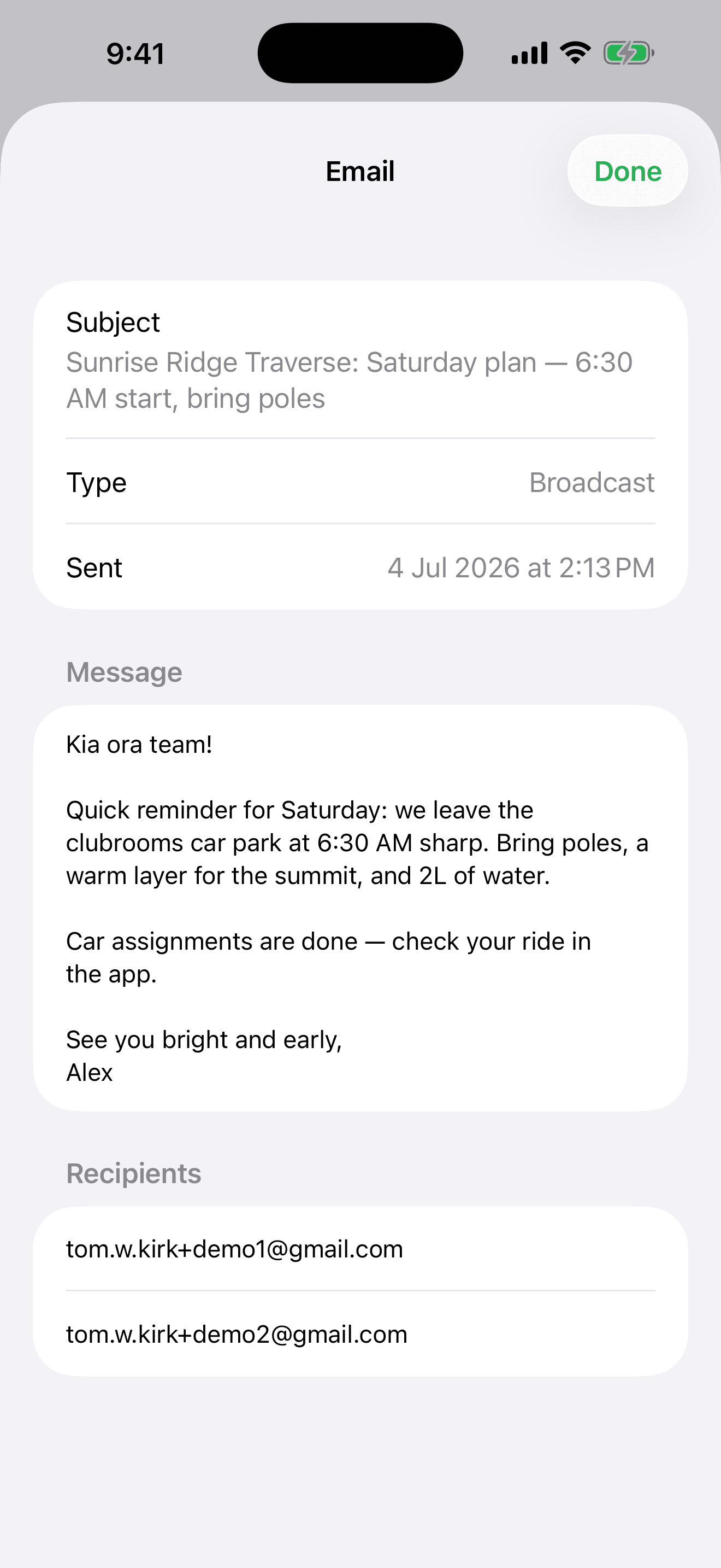 Reading a full email with recipients and delivery status